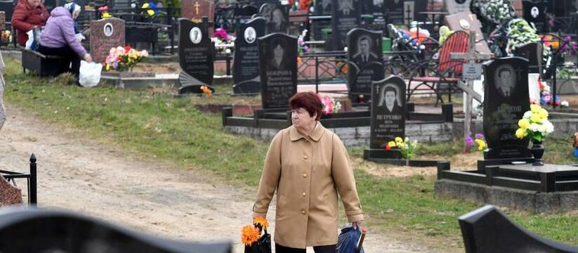 Новороссийцы еще 50 лет будут отдыхать на Радоницу