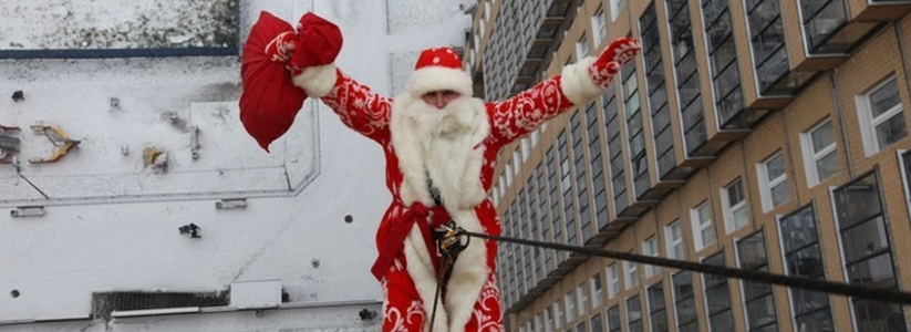 Собутыльник на час, проверка дома на радиацию и Дед Мороз-альпинист: топ самых странных предлагаемых в Новороссийске услуг