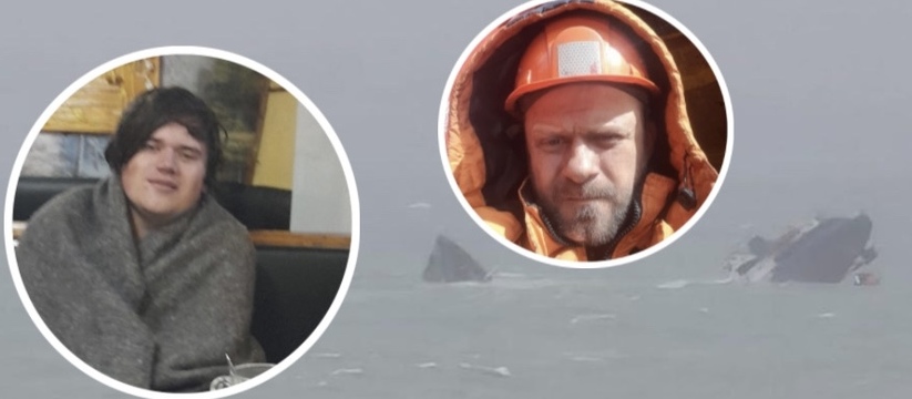 «Моряк так искренне сказал, что рад нас видеть!»: спасатель из Новороссийска рассказал о подробностях крушения сухогруза Seamark