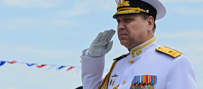 Назначение получил вице-адмирал Сергей Пинчук.М...