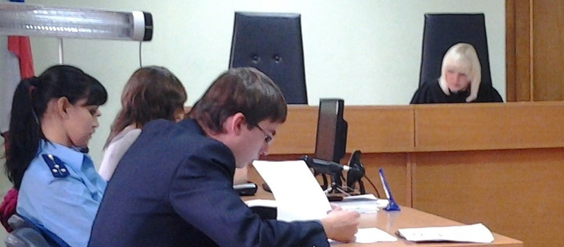 Жителю Новороссийска грозит срок за оскорбление экс-супруги в суде