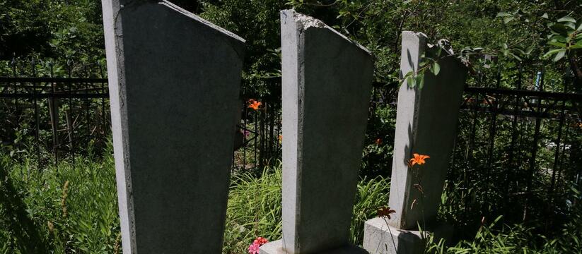 Новороссийцы не хотят быть сожженными в крематории 