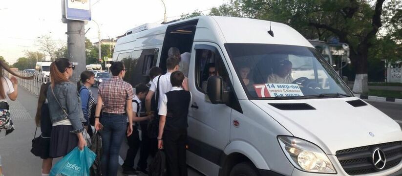 В Новороссийске отстранили от работы водителей, не впустивших в маршрутку детей, чьи проездные карты были в стоп-листе