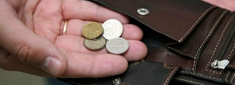 Почти половине жителей Кубани не хватает зарплаты на основные нужды 