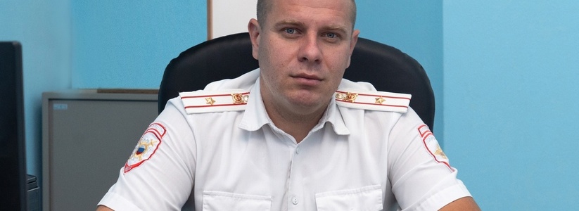 Полицейский из Новороссийска занял второе место в проекте «Поступок-2022»: он в свой выходной предотвратил тяжкое преступление