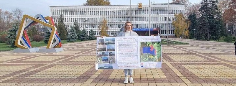 «Один в поле воин»: Бастрыкин поручил проверить обращение активистки из Новороссийска 