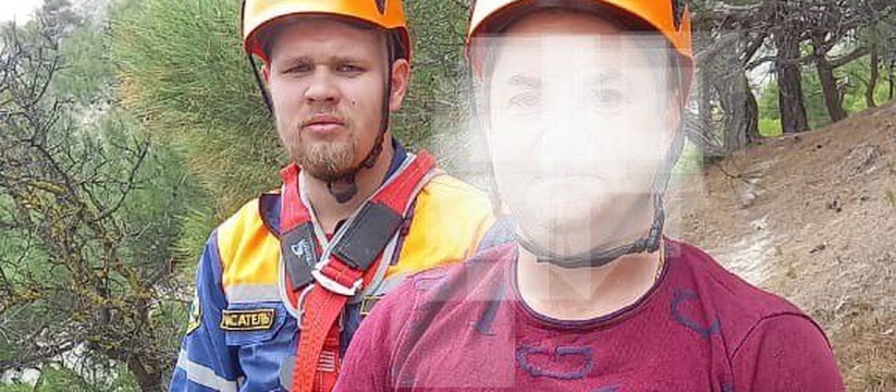 «Спустился на 50 метров и впал в ступор»: спасатели Новороссийска сняли семейную пару с крутого склона горы Колдун