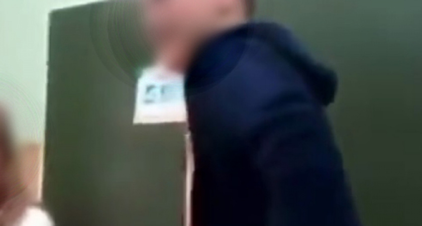 «Сейчас будем тр*хать училку»: третьеклассник из Таганрога унижает учительницу