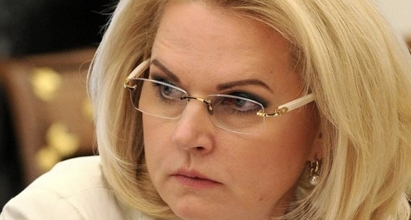 Вот что произойдет с пенсиями в июне. Голикова ошарашила россиян 