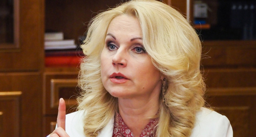 Голикова озвучила новый размер пенсий в июне: смотрите сумму