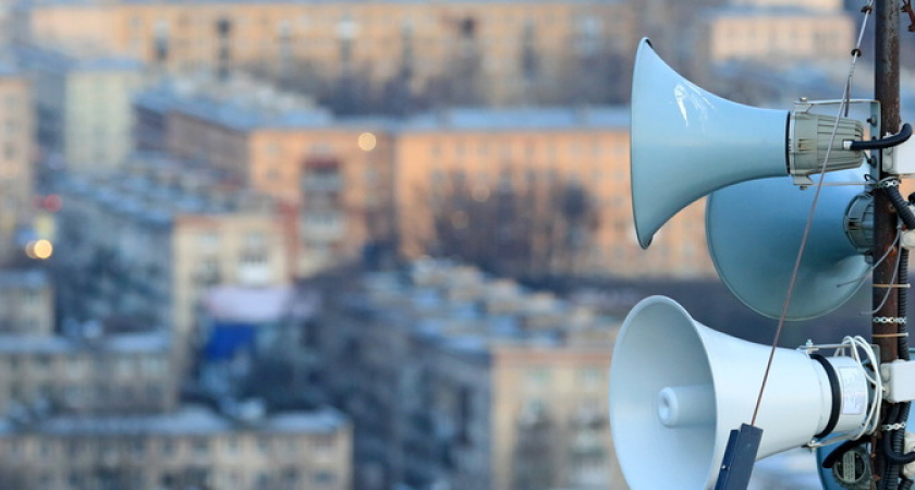 В Новороссийске 4 октября завоют сирены