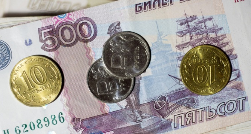 Из пенсии вычтут 4500 рублей в апреле. Пенсионеров предупредили о неожиданном изменении