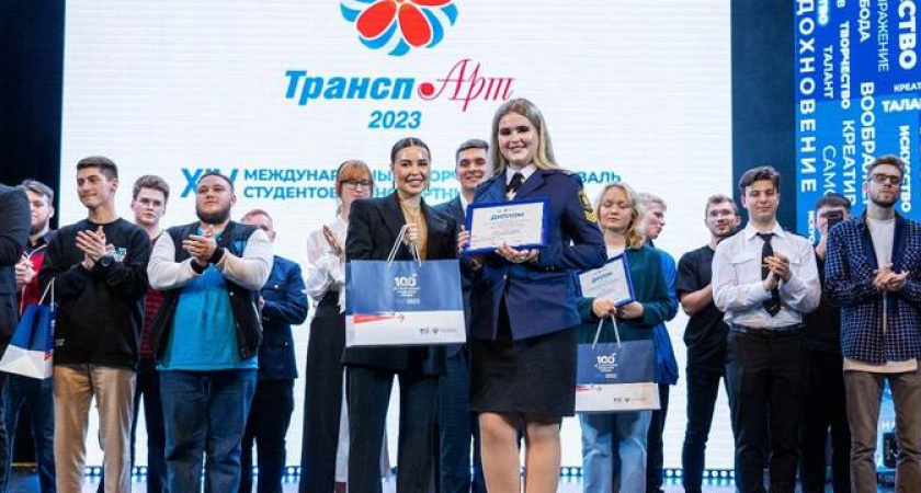 Команда курсантов Ушаковки заняла второе место фестивале студентов транспортных вузов «ТранспАрт 2023» в Москве