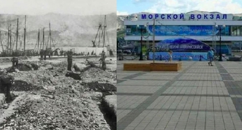 «Сердце» Новороссийска сейчас и сто лет назад: 5 уникальных фотосравнений
