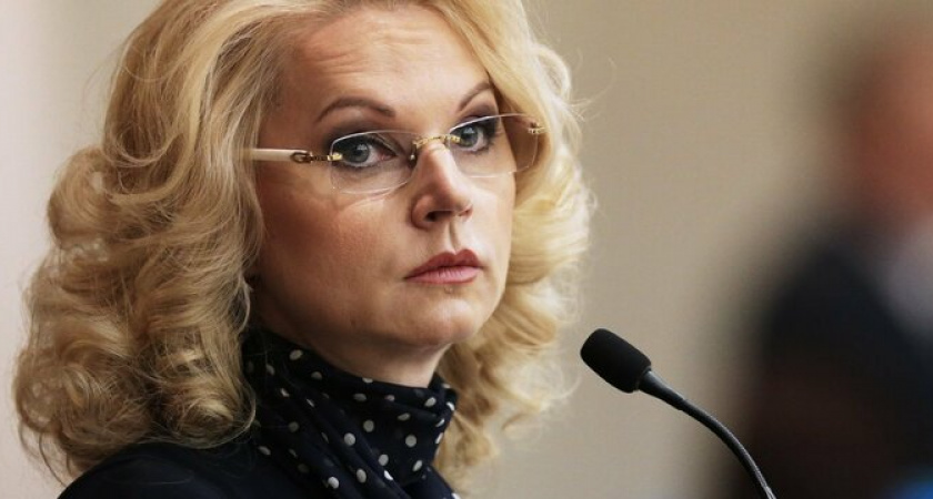 Вот что произойдет с пенсиями уже в июне. Голикова поразила россиян 