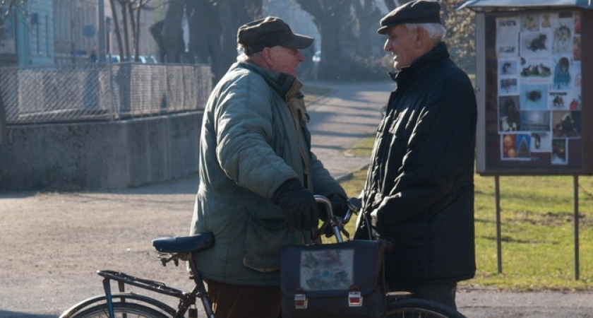 Все пенсионеры со званием «Ветеран труда» получат долгожданную прибавку к пенсии в 2024 году