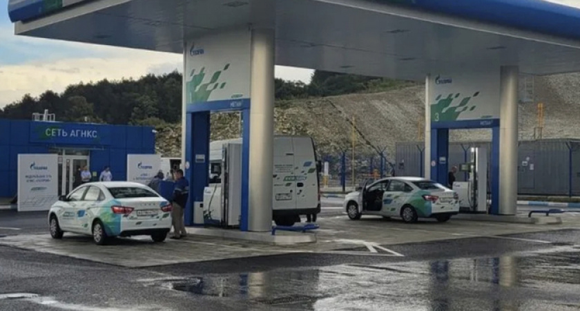 Информация о нехватке топлива на заправках Новороссийска - фейк