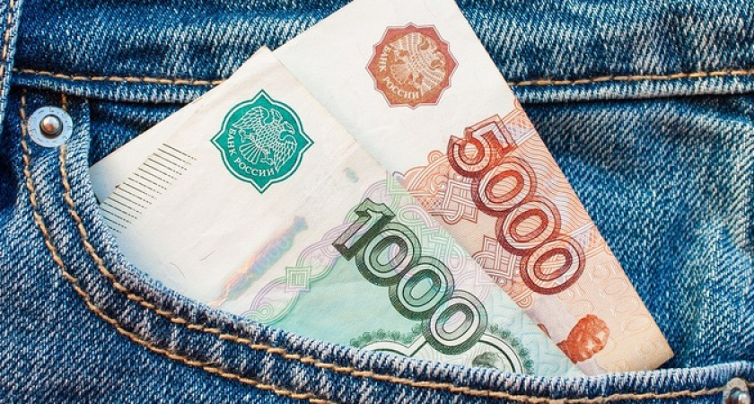 Поцелованные архангелом: Тамара Глоба назвала троицу знаков, которые получат денежный поток