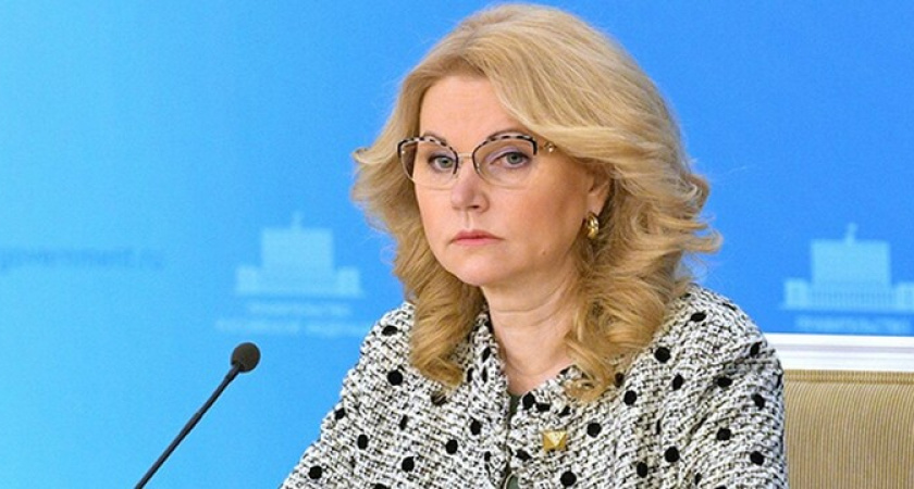 В июле жизнь всех неработающих россиян в корне изменится: люди готовы расцеловать Голикову