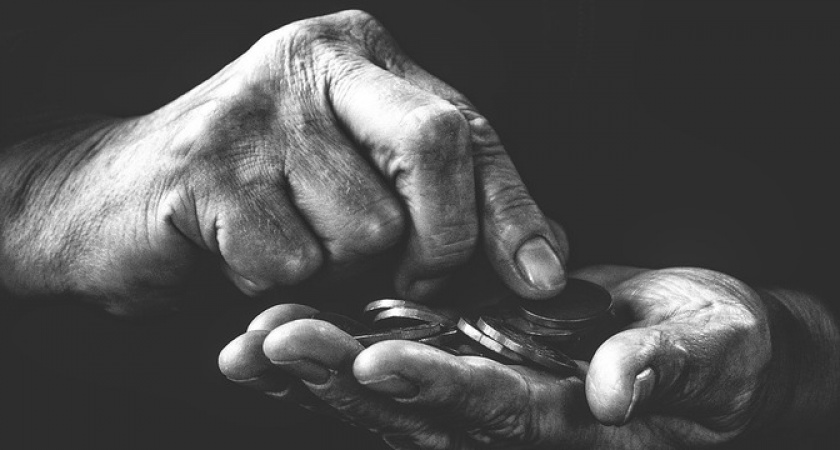 "Будет вторая пенсия": пенсионеров, доживших до 60-65 лет, ждет приятный сюрприз