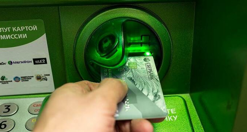 Произойдет полное обнуление: всех, у кого есть карта «Мир», ждет сюрприз с 27 февраля