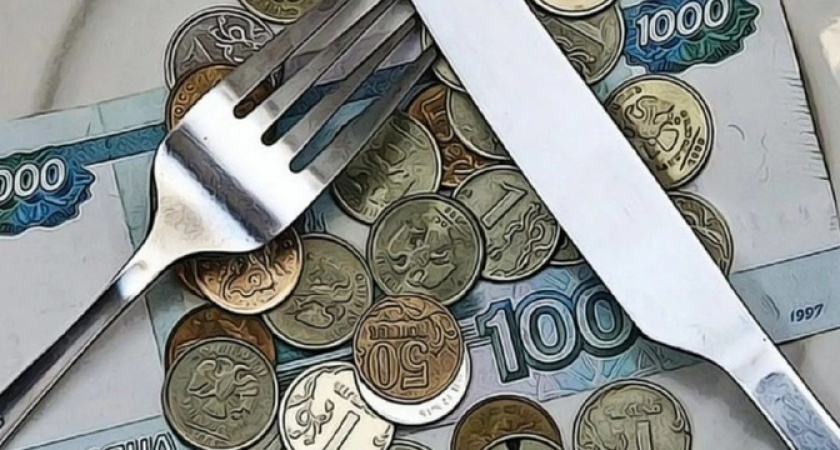Стал известен новый прожиточный минимум новороссийцев на 2024 год 