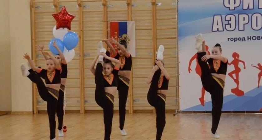 Здесь воспитывают чемпионов: Новороссийская Федерация Аэробики приглашает на занятия детей от 4 до 15 лет