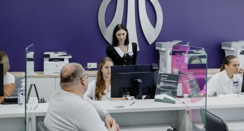 Банк Уралсиб открыл офис «Новороссийский» по новому адресу