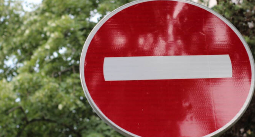 7 мая в Новороссийске ограничат движение по улице Советов