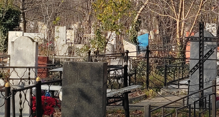 Ритуальные услуги онлайн: кладбища в Новороссийске оцифруют