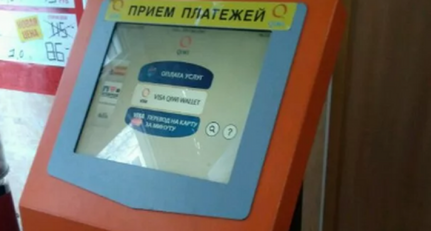 Новороссиец украл 1,7 миллиона рублей из терминала для пополнения телефонного баланса