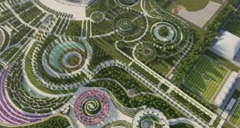 Парк Галицкого в Краснодаре продают за 1 000 000 рублей