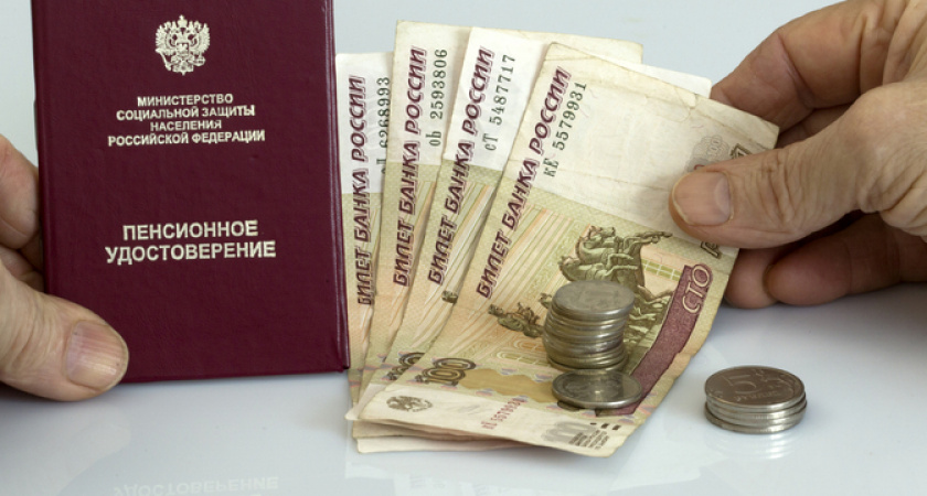 Указ подписан: пожилым россиянам с трудовым стажем будут специальные выплаты