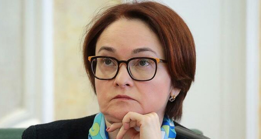 Набиуллина предупредила россиян, у которых есть  вклады и кредиты: "У нас нет выхода, держитесь"