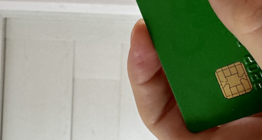 Уже с завтрашнего дня. Сбера предупредил всех, кто оставляет деньги на карте