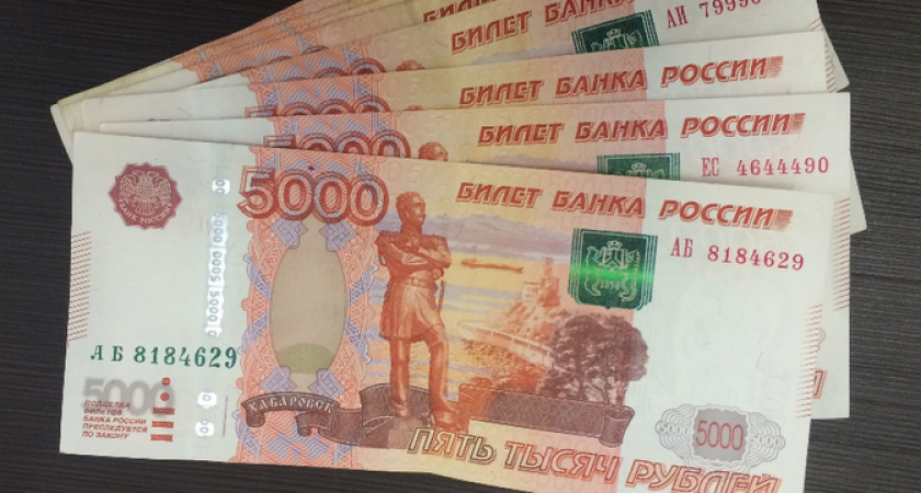 Будет запрещено. Людей, снимающих наличные с карты, будет ждать сюрприз уже с 4 марта