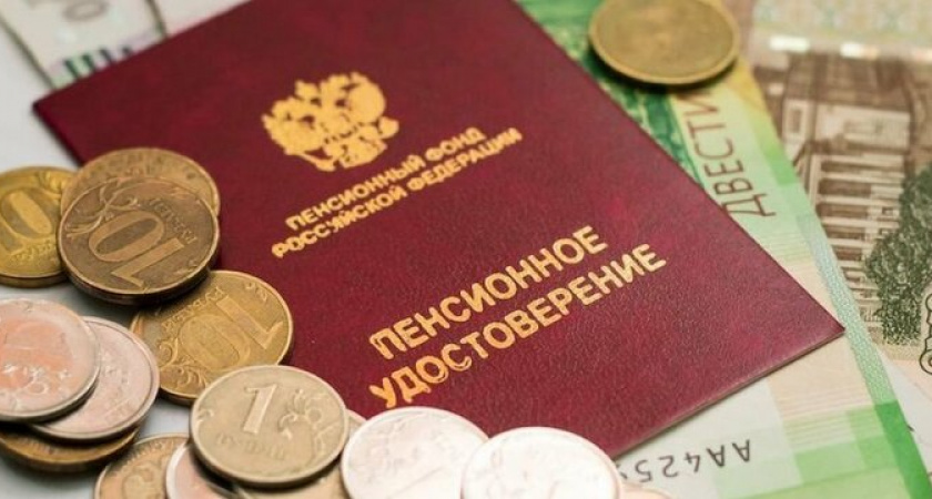 Выплаты россиянам до 15 000 рублей. Кто их получит