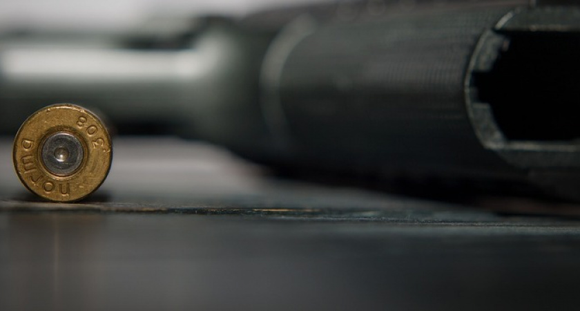 Сына Джо Байдена признали виновным по делу о незаконной покупке оружия