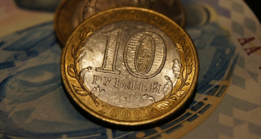 Прямой путь к большим богатствам: Глоба назвала один знак, который совсем скоро сможет озолотиться