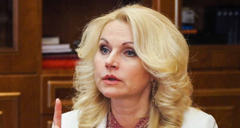 Остались без пенсии. Теперь миллионы пожилых жителей страны вынуждены будут работать-заявила Голикова