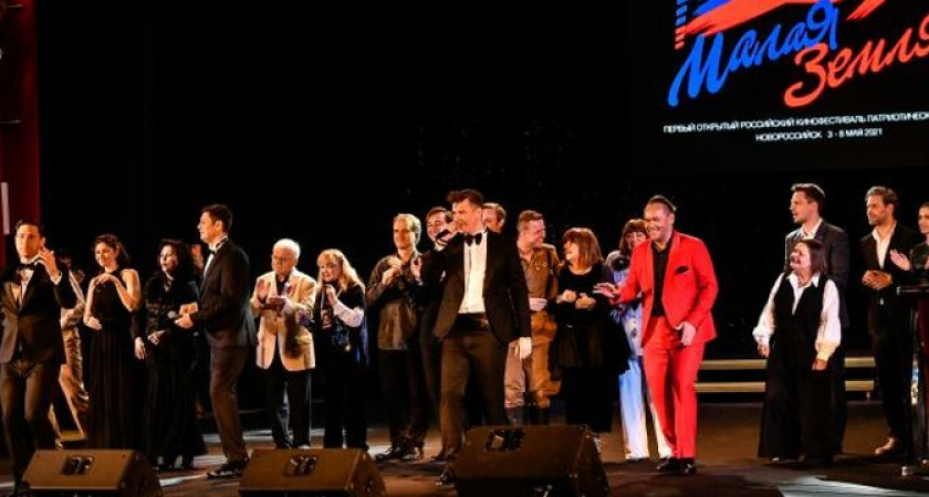 Фестиваль «Малая земля» в Новороссийске: кого из знаменитостей ждать