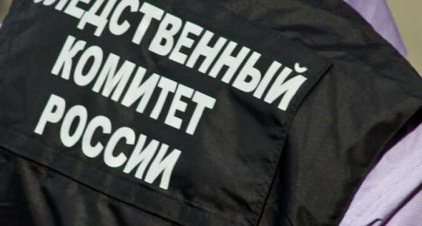 Следственный комитет дал первые подробности по делу о теракте в «Крокусе»