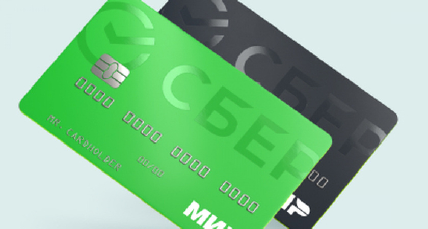 5 млрд рублей онлайн: Сбер повышает удобство оплаты поездок в южном  транспорте