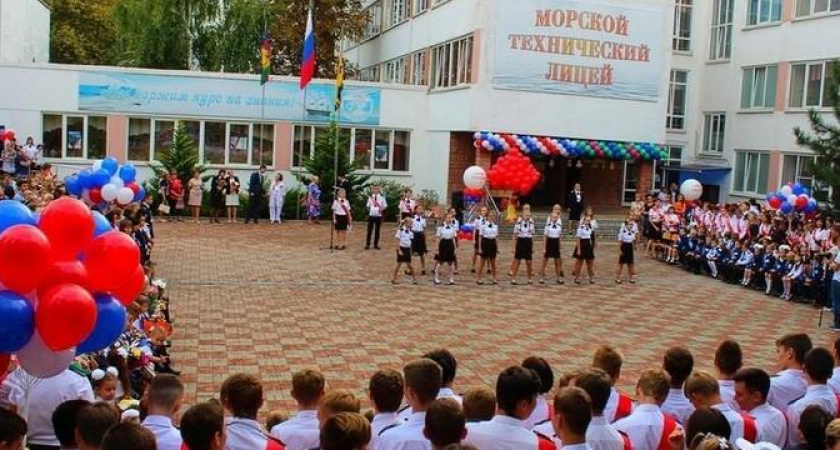 Четыре школы из Новороссийска вошли в ТОП-20 лучших по Краснодарскому краю