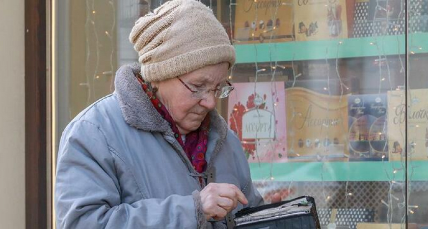 Пенсионерам зачислят еще по 8 100 рублей – кто точно в списках