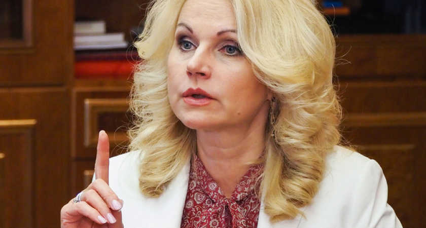 Пенсионеры обомлели на месте: Голикова за спиной меняет размер пенсий