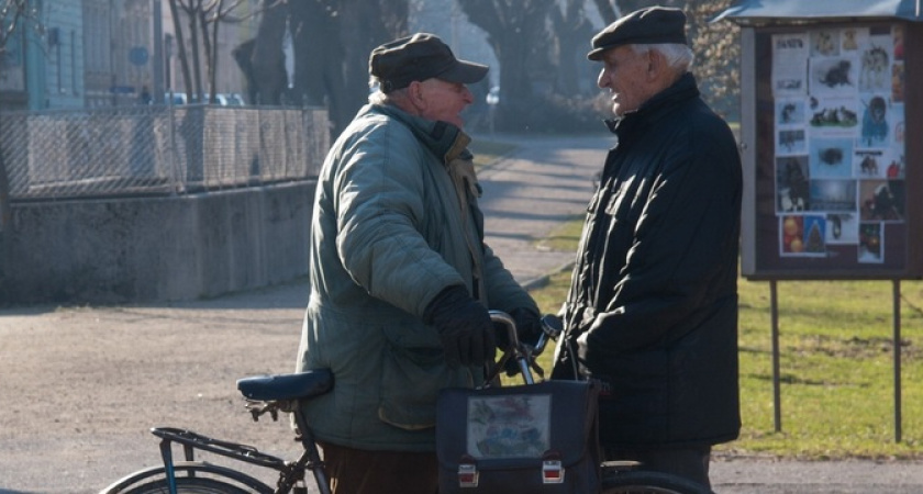 Всем пенсионерам со званием "Ветеран труда" выплатят долгожданную прибавку к пенсии в 2024 году 