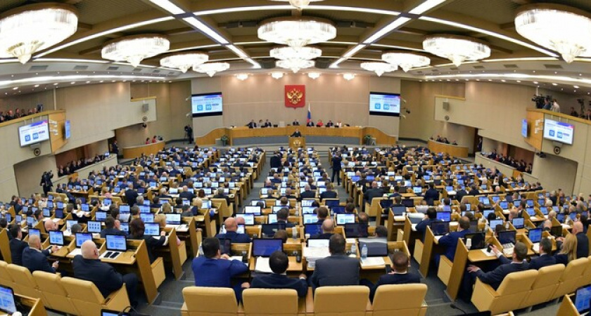 В России могут разрешить заключать брак с погибшими участниками СВО