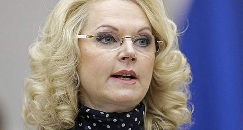 С 1 июня для неработающих граждан РФ наступит новая жизнь: Голикова озвучила  новый указ 