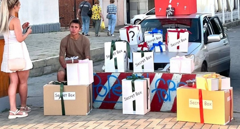 Развод для лохов: в Анапе придумали новый способ, как облапошить туристов